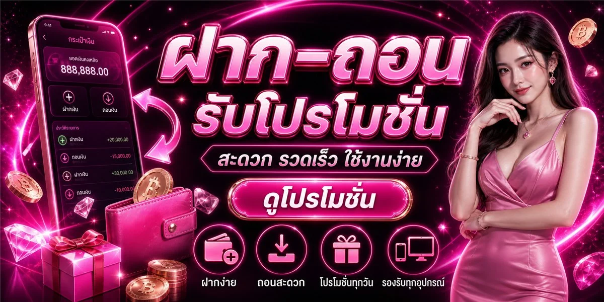 1688liking ทางเข้าสล็อต คาสิโน กีฬา ลอตเตอรี่ครบวงจร